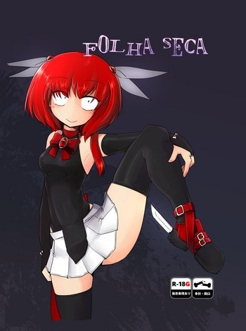 [sakifox] Folha Seca [Digital]