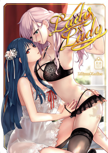 [Lilium Ladies (Various)] Lady x Lady [Digital]