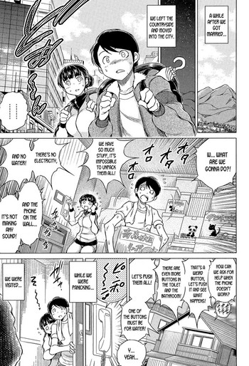 [Tatsukawa Shin] Netorarezuma ~Otto no Shiranai Chitai~ Ch. 3-4 [English] [desudesu] [Digital]