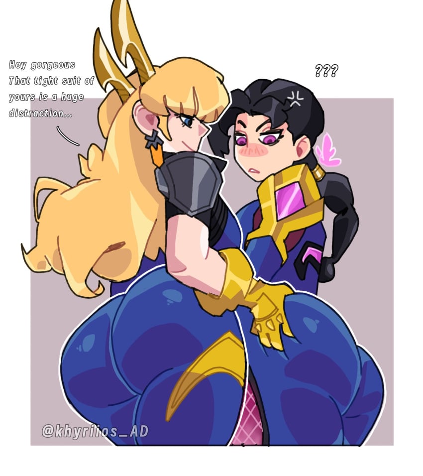[Daitoutaku (Nabeshima Mike)] Ryoujoku Kashimashi Hazumu Curry (Kashimashi ~girl meets girl~)