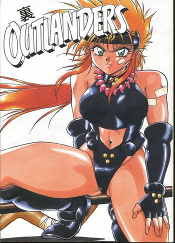 (C50) [Studio Katsudon (Manabe Jouji)] Ura Outlanders (Outlanders)