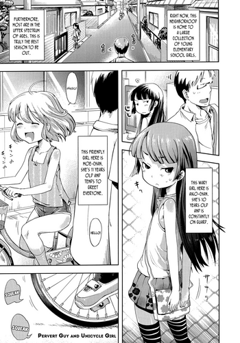[yam] Hentai Onii-san to Ichirinsha Shoujo | Pervert Guy and Unicycle Girl (Petit Hame!!) [English] {Mistvern + Bigk40k}