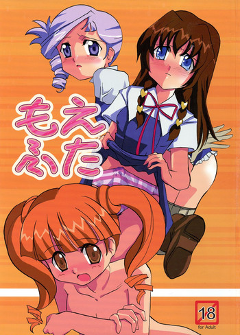 (C68) [Apsara PROJECT (Mimi Umiu, Marie)] Moefuta (Kiddy Grade, Onegai My Melody)