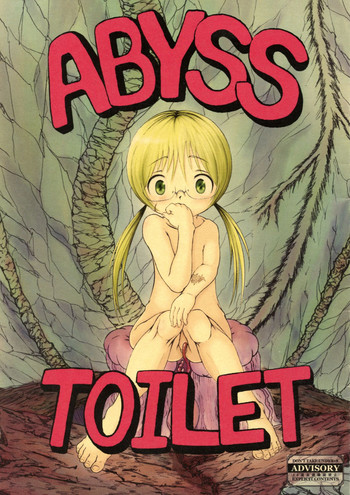 (C94) [Doujyo Kurabu (SAPPHIRE)] ABYSS TOILET (Made in Abyss)
