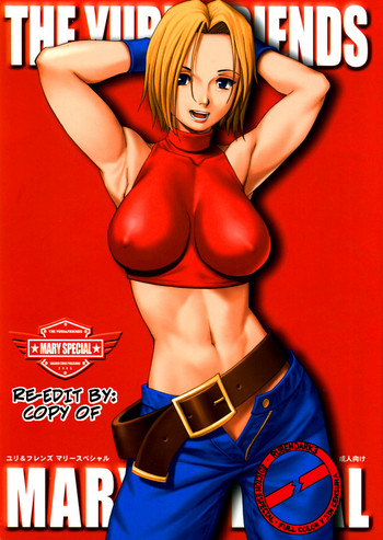 (C68) [Saigado] THE YURI & FRIENDS MARY SPECIAL (King of Fighters) [English] [SaHa] [Decensored] [Colorized] [rubendark3]