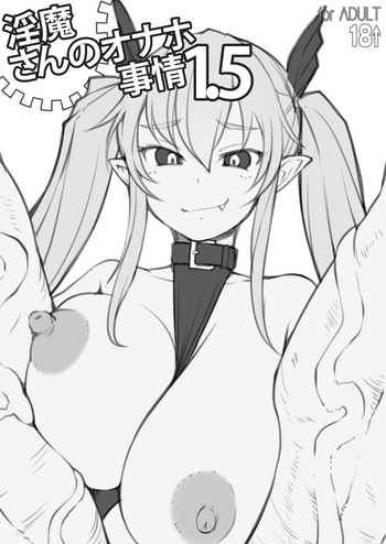 [Askray (Bosshi)] Inma-San no Onaho Jijyou 1.5 [English] {Hennojin} [Digital]