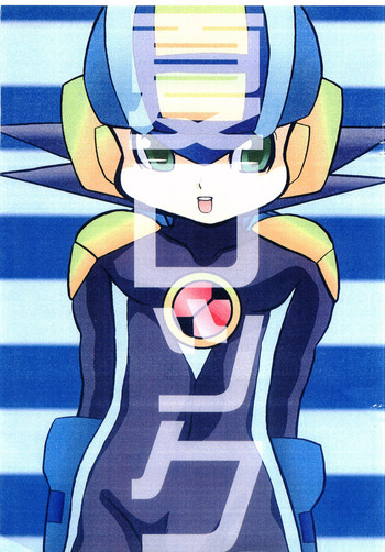 (C68) [Navi001 (Wemu)] NatsuRock (Rockman.EXE)