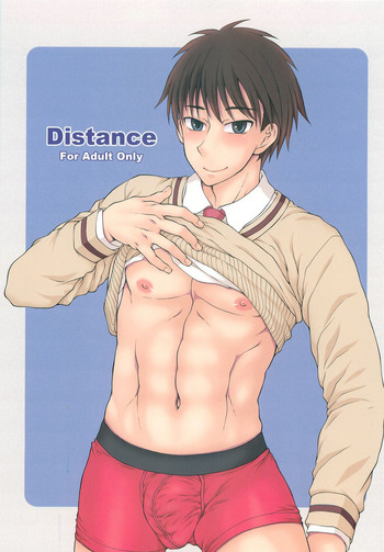 (Shota Scratch 16) [Datsuryoku Kenkyuukai (Kanbayashi Takaki)] Distance
