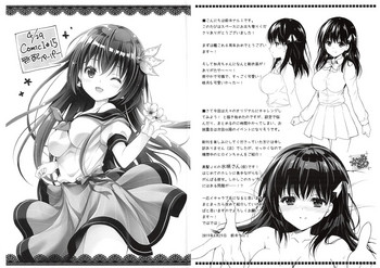 (COMIC1☆15) [Kaiyuu Kikaku (Suzui Narumi)] Free Paper (Kantai Collection -KanColle-)