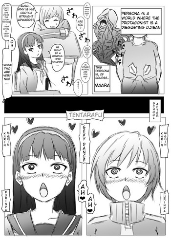 [Roche] Persona 4 no Shujinkou ga Kuzu no Ossan to Iu Sekai (Persona 4) [English]