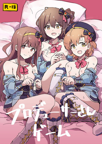 [Ikkansei (Kusugi Tai)] Producer-san Game (THE IDOLM@STER MILLION LIVE!) [Digital]