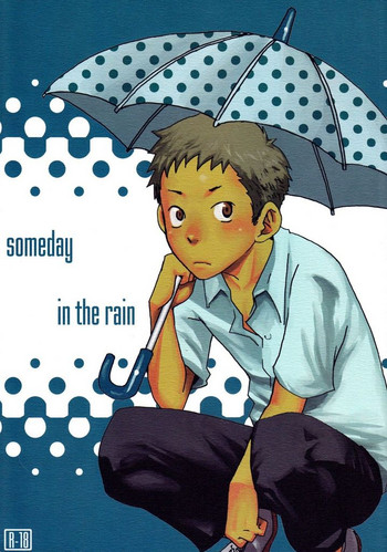 (C76) [BOX (19 Gou)] someday in the rain [Chinese]