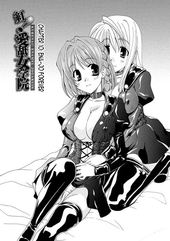 [Kurokawa Mio] Kurenai Enamel Jogakuin Ch. 10 [English] [N04h]
