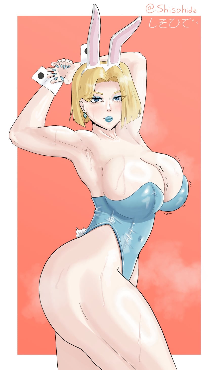 (CR33) [SHD (Buchou Chinke)] BG (King of Fighters)