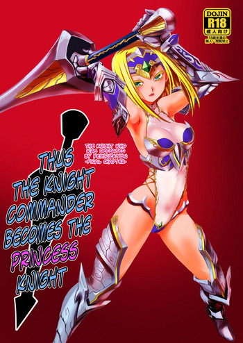 [Ruu Kikaku (Ruuen Rouga)] Kishi Danchou Kairakusu Kakute Kishi Danchou Hime Kishi To Naru Ch. 4 | Thus the Knight Commander becomes the Princess Knight [English] [Dark Mac + McDohl] [Digital]