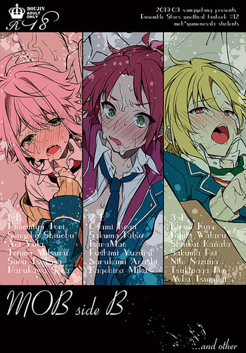 (brilliant days Tandoku Kouen 2019) [Samgyetang (Seseri)] MOB side B (Ensemble Stars!)