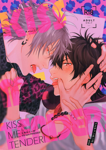 (Crazy Lyric Battle) [mesuchanghonpo (onna)] KISS ME TENDER! (Hypnosis Mic)