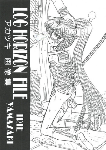 (C85) [Rat Tail (Irie Yamazaki)] Log Horizon File Akatsuki Gazoushuu (Log Horizon)