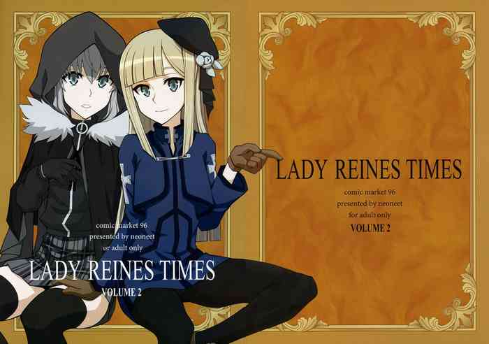 (C96) [Neoneet (Neoneet)] LADY REINES TIMES VOL. 2 (Lord El-Melloi II Sei no Jikenbo)