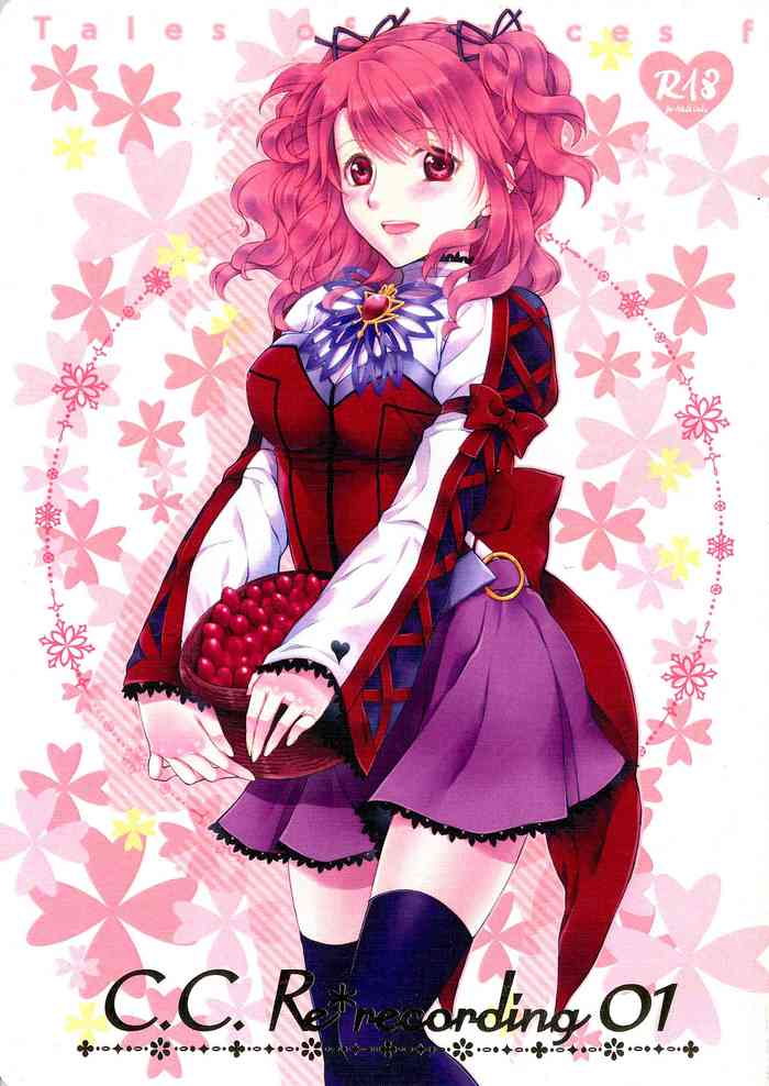 (Tales Link 3) [Centaurea cyanus (Tooco)] C.C. Re recording 01 (Tales of Graces)