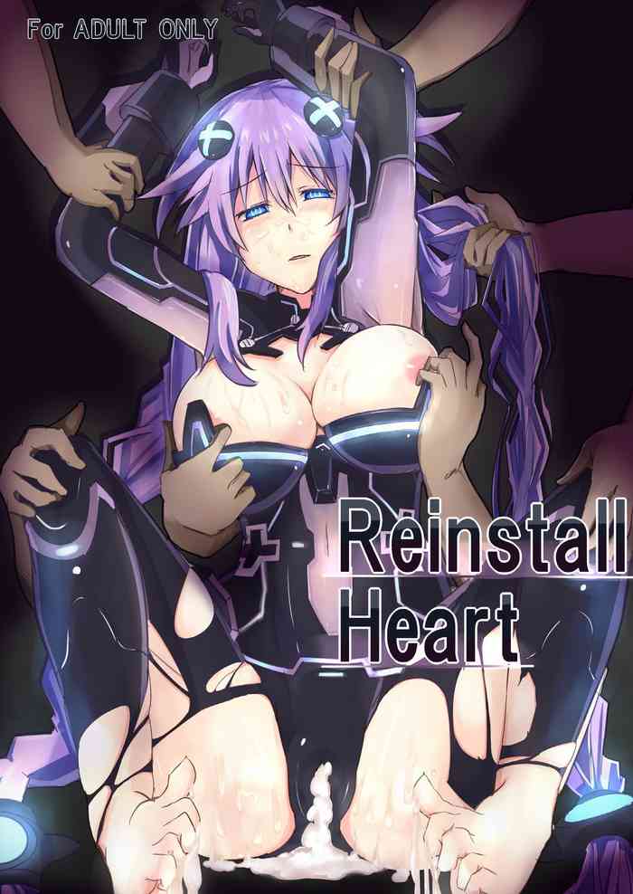 [CotesDeNoix (Cru)] Reinstall Heart (Hyperdimension Neptunia) [Chinese] [灰羽社汉化] [Digital]