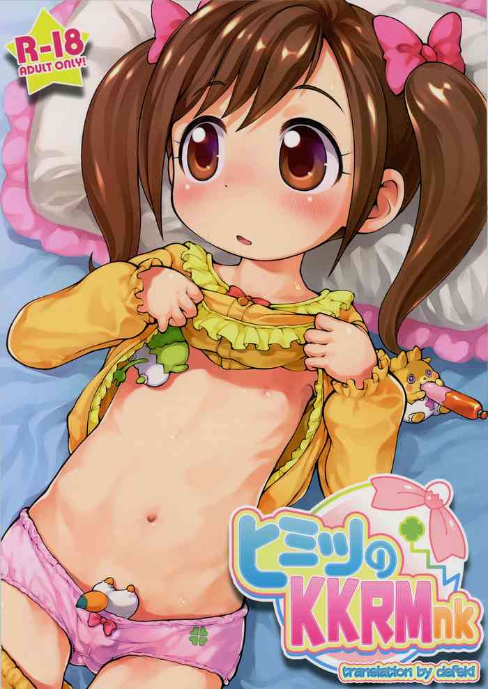 (C90) [PalePink! (Sakurabe Notos)] Himitsu no KKRMnk (Kamisama Minarai Himitsu no Cocotama) [English] [defski]