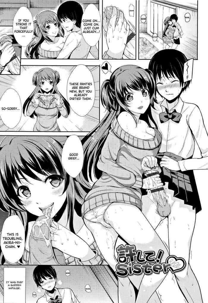 [Maumen] Yurushite! Sister | Forgive Me! Sister (Koakuma Switch) [English] {Hennojin}