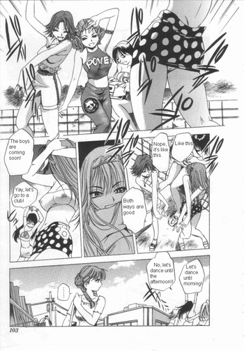 [The Seiji] Wana (H na Karadatte Iwanaide) [English] [Tora-chan]