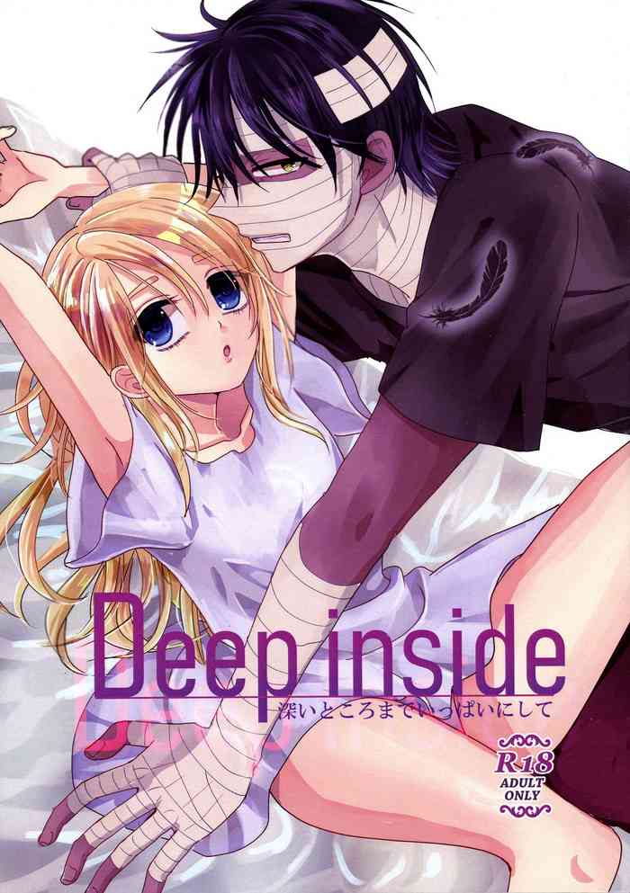 (Setsuna no Chikai 4) [Jelly (Kawano Mimi)] Deep inside (Satsuriku no Tenshi)