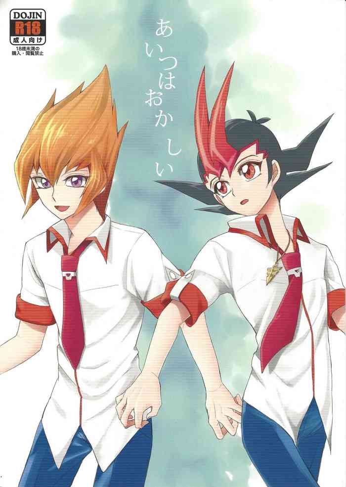(DUEL PARTY 2) [Setchin de ma njiu (Radjiwo no hanran)] Aitsu wa okashī (Yu-Gi-Oh! ZEXAL)