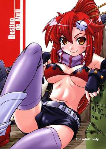 (C72) [Manitou (Nakajima Rei)] Destino de Abril (Tengen Toppa Gurren Lagann)