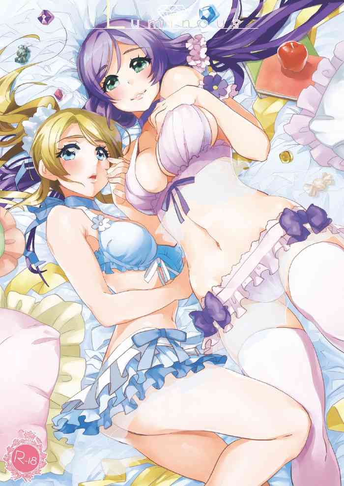 [Karitara Kaesu (Kari Paku)] Luminous (Love Live!) [Digital]