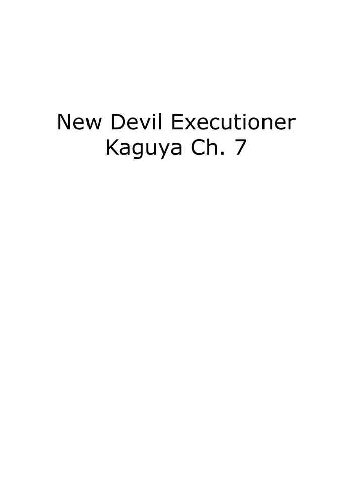 [Crimson] Shin Taimashi Kaguya 7 (English) {Kizlan}