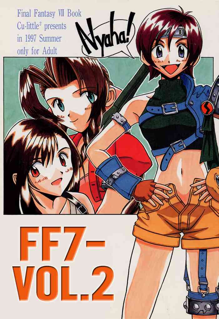 (C52) [Cu-little2 (Beti, MAGI, Max)] FF7 Sono Ni | FF7 Vol. 2 (Final Fantasy VII) [English] [EHCOVE]