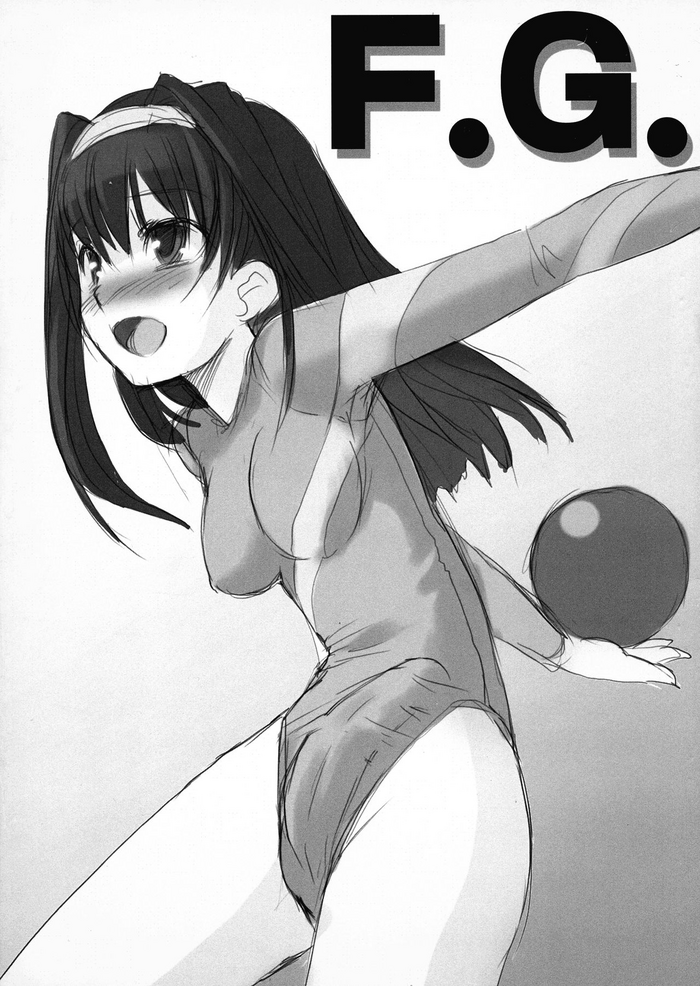 (Futaket 2) [AskRay (Bosshi)] F.G.
