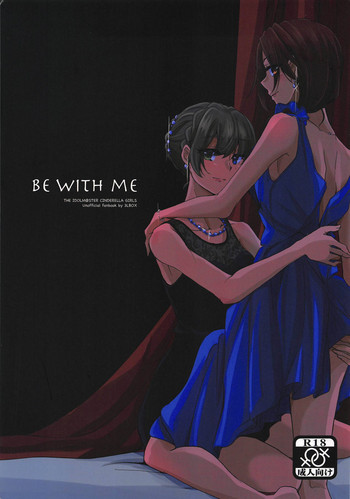(CiNDERELLA ☆ STAGE 7 STEP) [3LBOX (Lazuli)] BE WITH ME (THE IDOLM@STER CINDERELLA GIRLS)