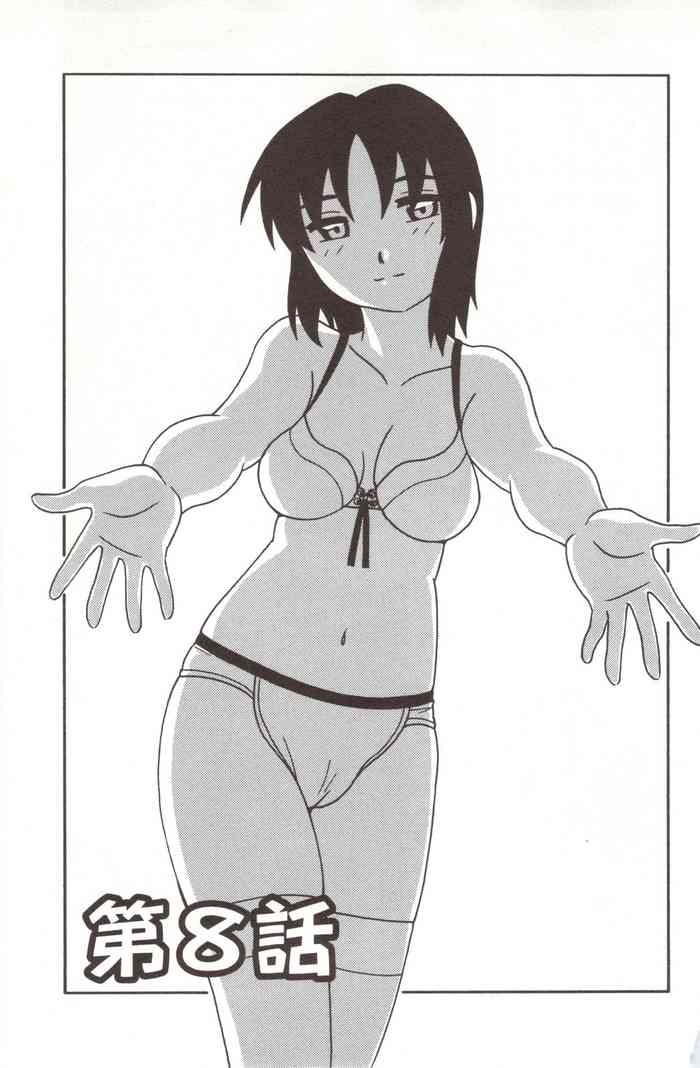 [O.RI] Family Play Ch. 8-9 [Chinese]