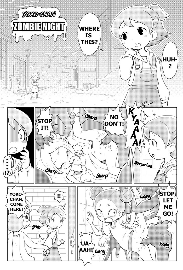 [nollety] Yoko-chan Zombie Night (Youkai Watch) [English] [Norohanako]