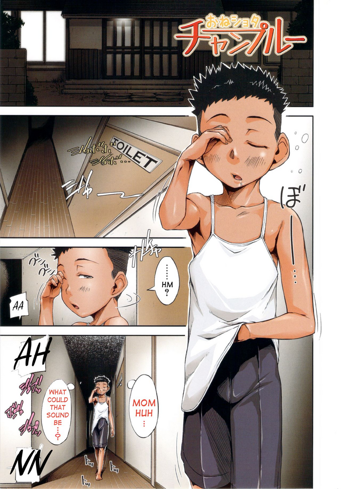 [Saiyazumi] Oneshota Champloo (Shukujo wa Ochinchin Busoku) [English] [flash11]