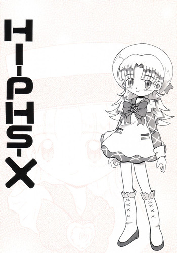 (SC21) [MULTIVITAMIN (Tako Kuboh)] HI-PHS X (Ashita no Nadja)