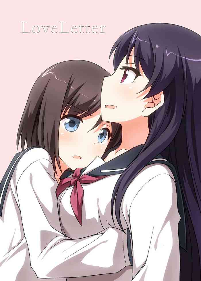 [Umenomi Gahou (Umekiti)] LoveLetter (Saki) [Digital]