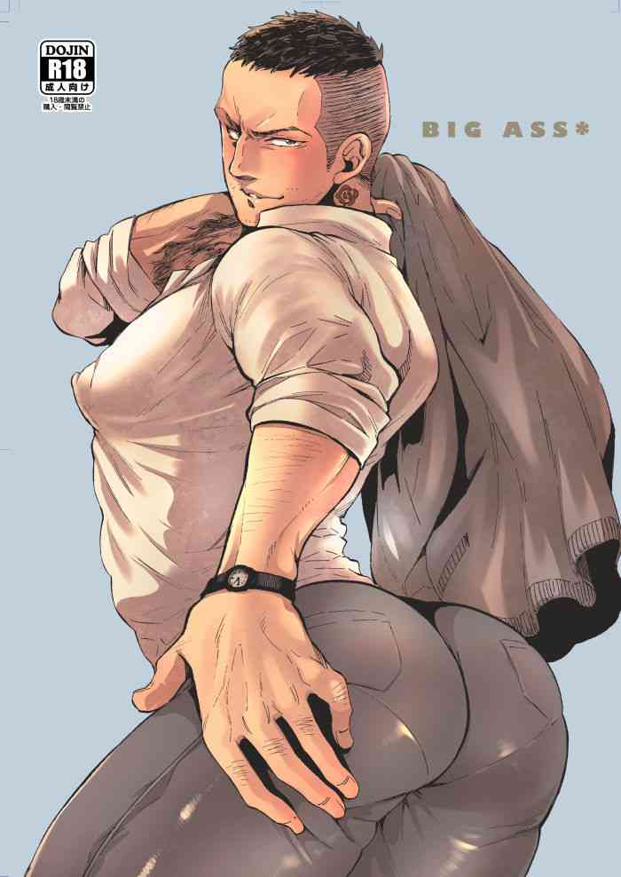[FUKUFUKU KITCHEN (ODASHI)] BIG ASS (Dead by Daylight) [Digital]