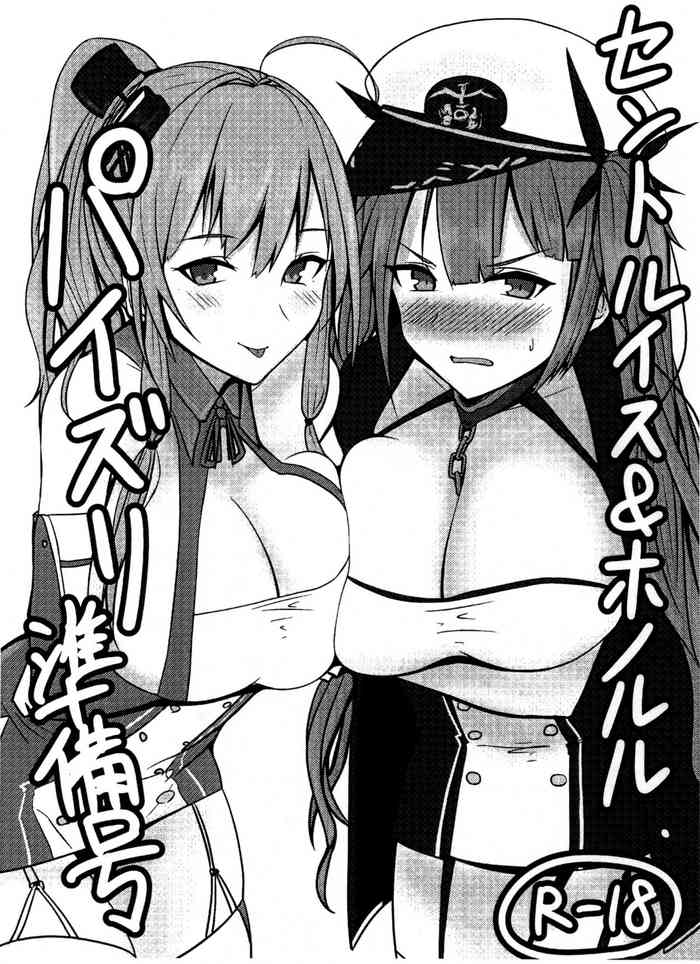 (AzuLan Gakuen Koubaibu) [Hozuriya (Subaru)] St. Louis & Honolulu Paizuri Junbigou (Azur Lane)