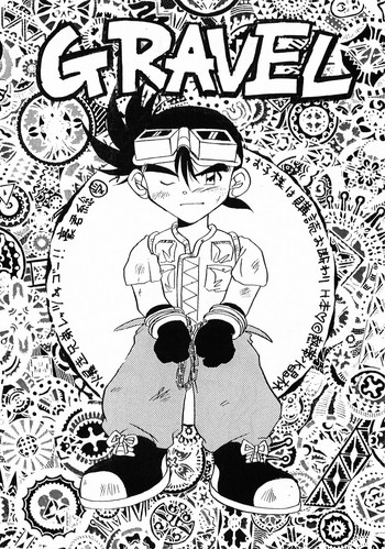 [Nettai Suishourin (Senga Migiri)] GRAVEL (Bakusou Kyoudai Lets & Go!!)