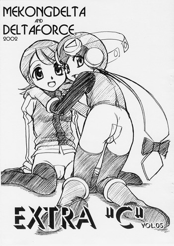 [Mekongdelta & Deltaforce (Route39, Zenki)] Extra "C" Vol. 05 (Rockman Dash [Mega Man Legends])