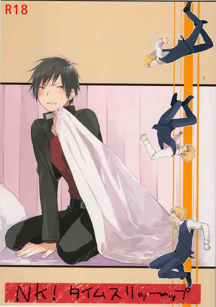 [KP Aromazyu] NK!Taimusurippu – Durarara [JP]
