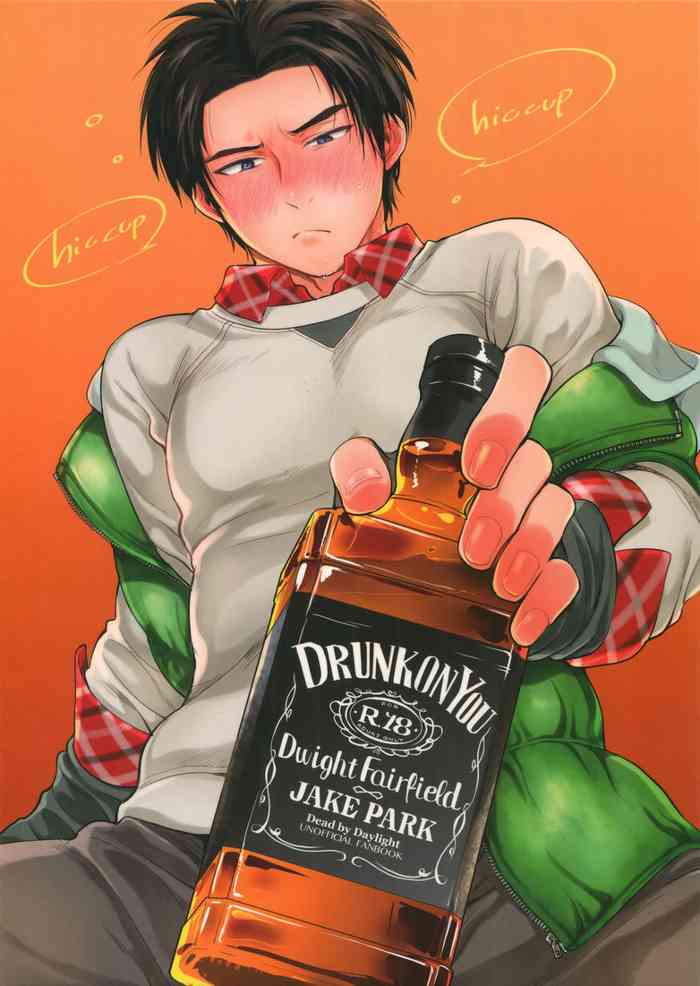 (UNLIMITED EX 3) [Inufuro] DRUNK ON YOU (Dead by Daylight) [English]