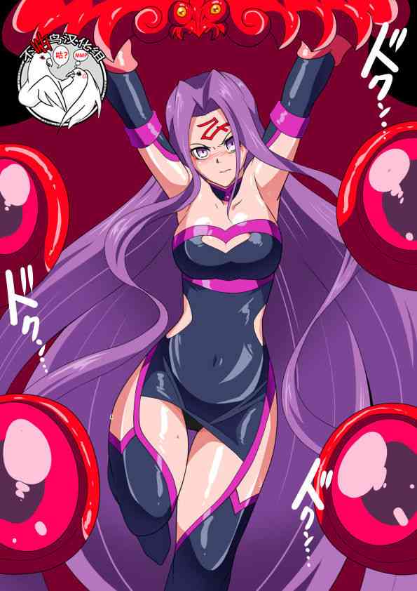 [Warabimochi] Rider-san wa Eroi + Rider VS HENTAI Onii-san Ma no Henkei Chinpo (Fate/stay night) [Chinese] [不咕鸟汉化组]