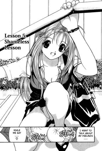 Gakuen Heaven - Chapter 05 [ENG]