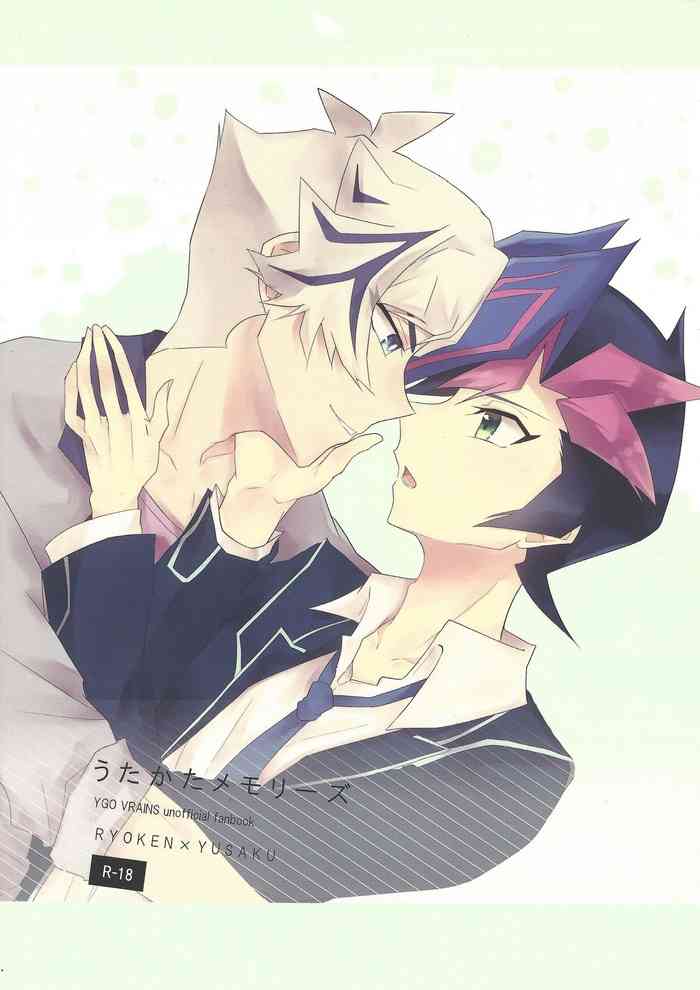 (Unmei o Michibiku Access Code) [dot.+ (Ruisuu)] Utakata Memories (Yu-Gi-Oh! VRAINS)
